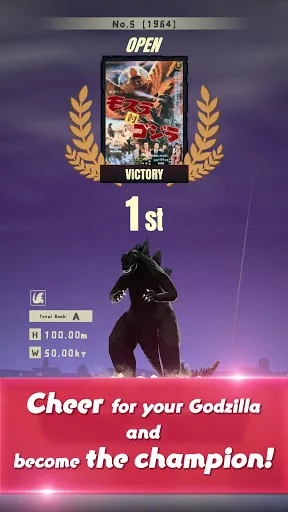 Captures d'écran de Run Godzilla