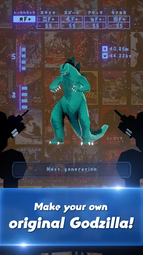 Captures d'écran de Run Godzilla