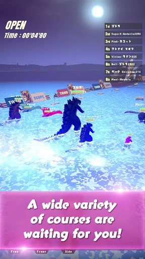 Captures d'écran de Run Godzilla