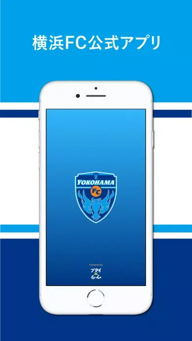 Tangkapan layar 横浜FC公式
