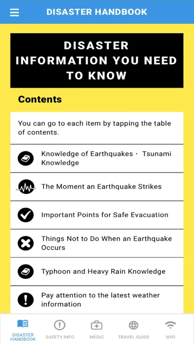 TOKIO MARINE SafetyInformation স্ক্রিনশট