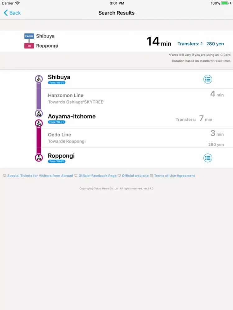Tokyo Subway Navigation iPad  Screenshots