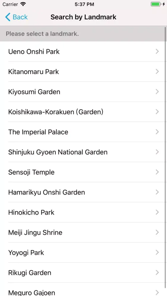 Tokyo Subway Navigation Screenshots