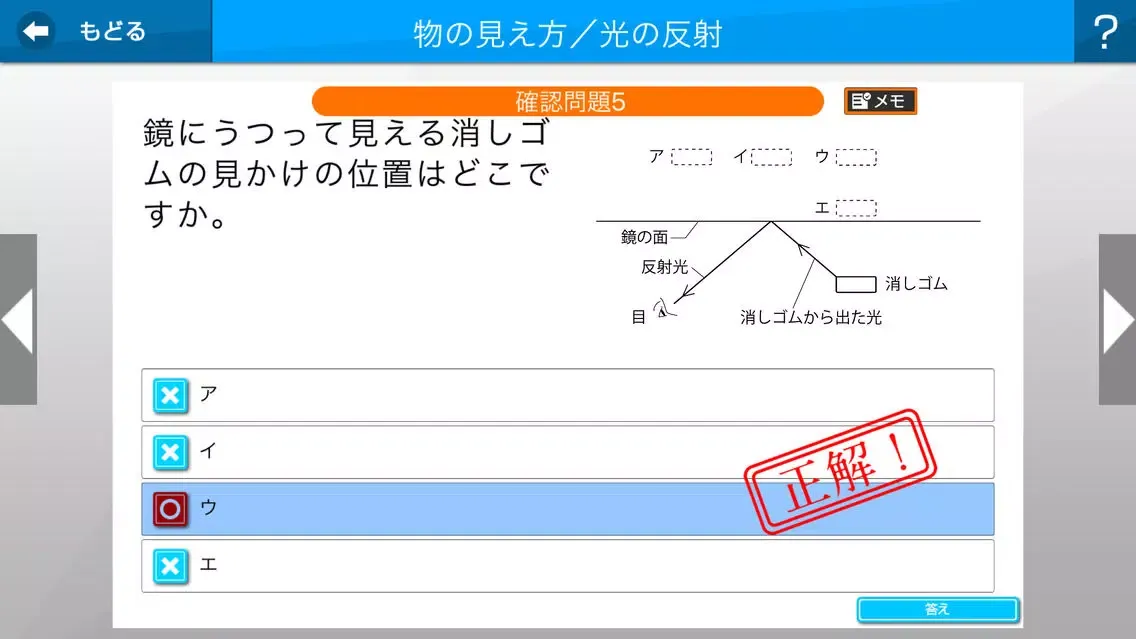 تصاویر douga pocket