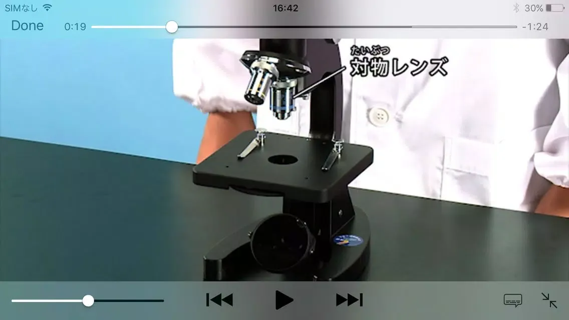تصاویر douga pocket