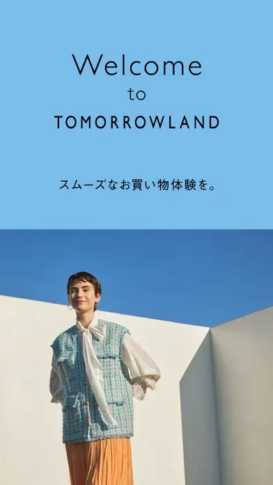 Скриншоты TOMORROWLAND