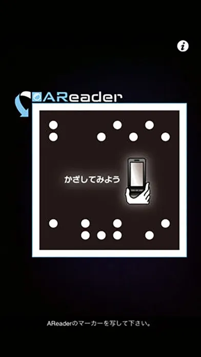 تصاویر AReader