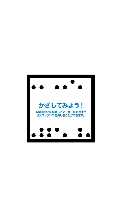 تصاویر AReader