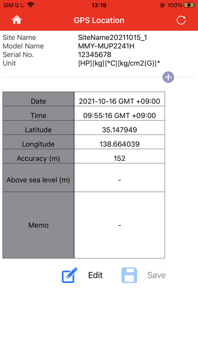 Tangkapan layar Wave Tool Advance