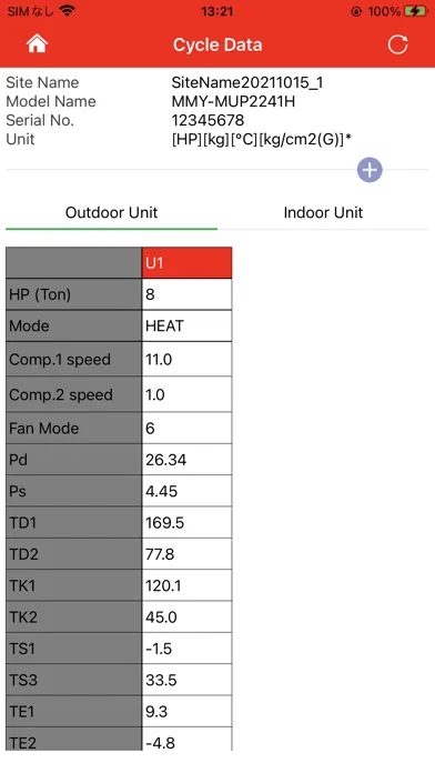 Wave Tool Advance スクリーンショット