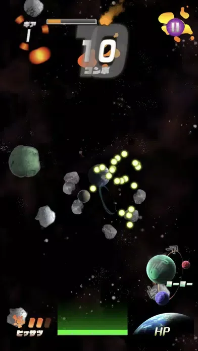 ムーンオウダー スクリーンショット