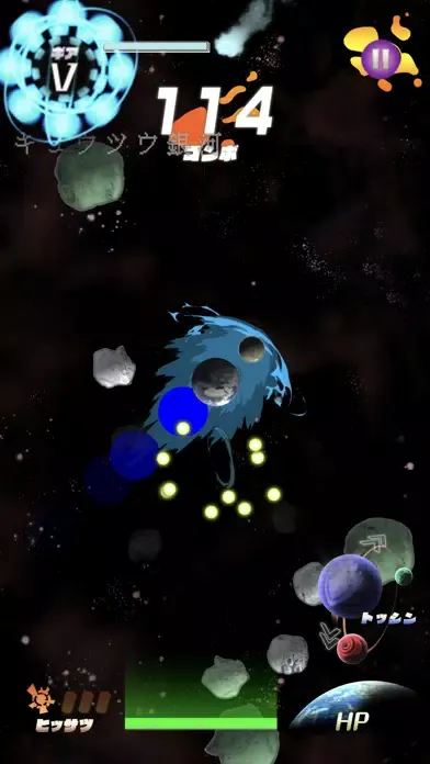 ムーンオウダー スクリーンショット
