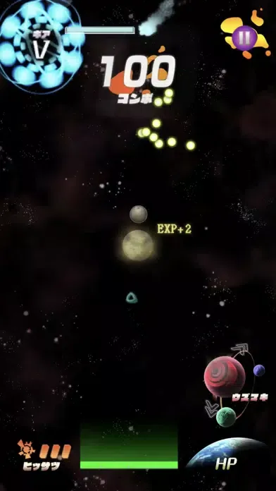 ムーンオウダー スクリーンショット
