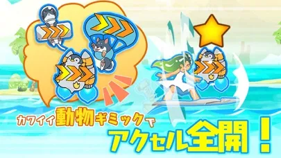 تصاویر ナミノリアン