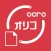 オリコ申込書送信アプリ