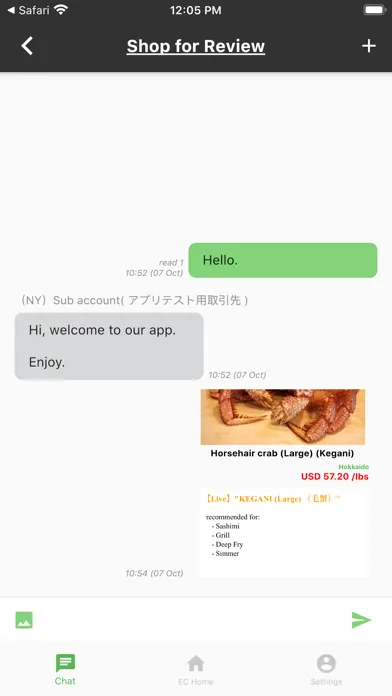 Zrzuty ekranu Tsukiji-Ohta Portal