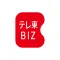 テレ東BIZ