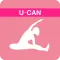 U-CAN ボディメイク講座アプリ