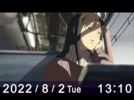 5cm per Second Film Book Ⅲ iPad  Screenshots