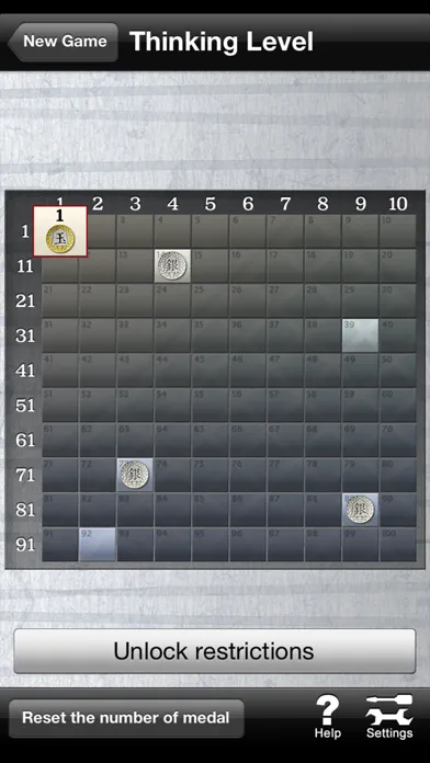 Tangkapan skrin Shogi Lv.100 Entry Edition