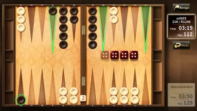 The Backgammon Screenshots