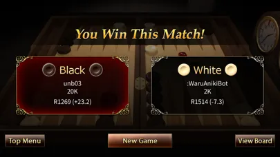 The Backgammon Screenshots