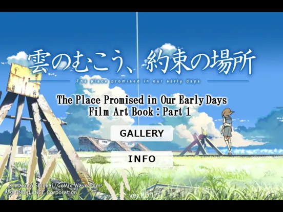 Place Promised Film Art Book 1 iPad  Screenshots