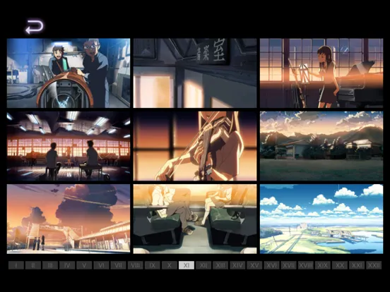 Place Promised Film Art Book 1 iPad  Screenshots