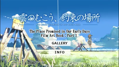 Place Promised Film Art Book 1 Screenshots