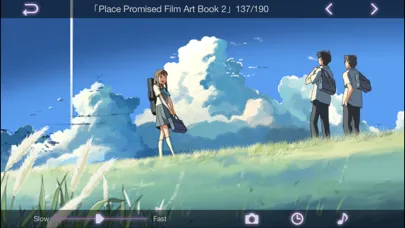 تصاویر Place Promised Film Art Book 2