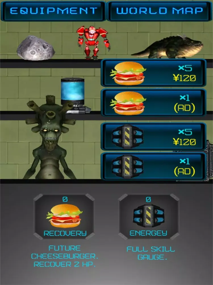 Captures d'écran de スペースキャプテン 【新感覚ブロック崩しシューティング！】 iPad 