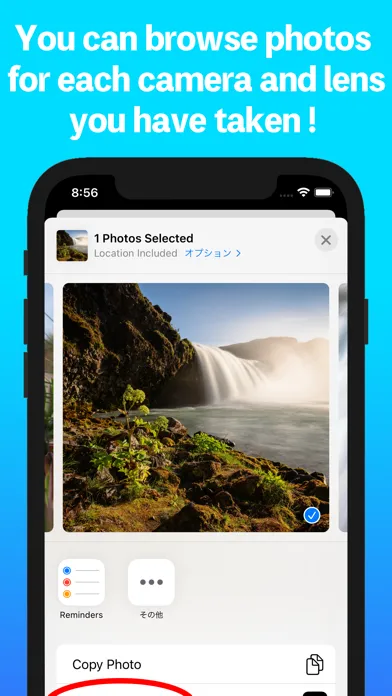 PixInfo Screenshots