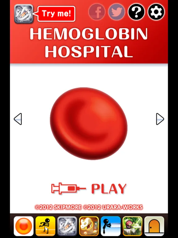 تصاویر Hemoglobin Hospital iPad 