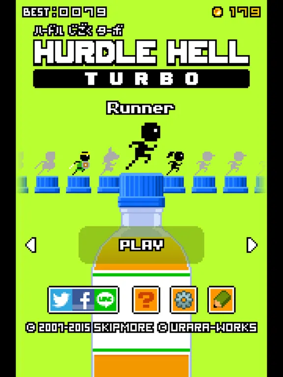 Hurdle Hell Turbo iPad  Screenshots