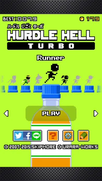 Hurdle Hell Turbo Screenshots