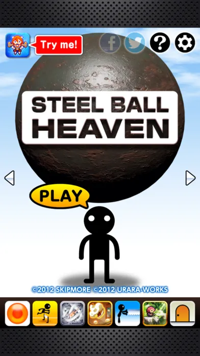 Скриншоты Steel Ball Heaven