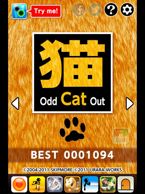 Tangkapan layar Odd Cat Out iPad 