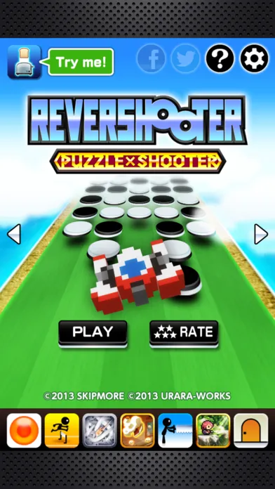 Captures d'écran de Revershooter