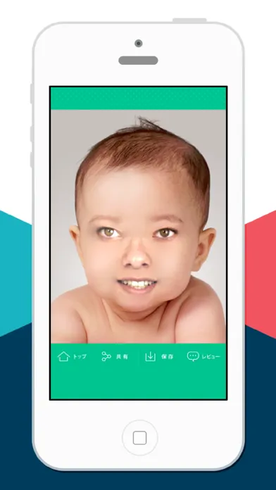 Скриншоты Let's Make babies!