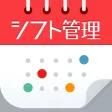 シフト管理DX(スケジュール共有カレンダー) シフト管理DX(スケジュール共有カレンダー)
