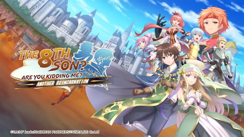صور THE 8TH SON? A.R.