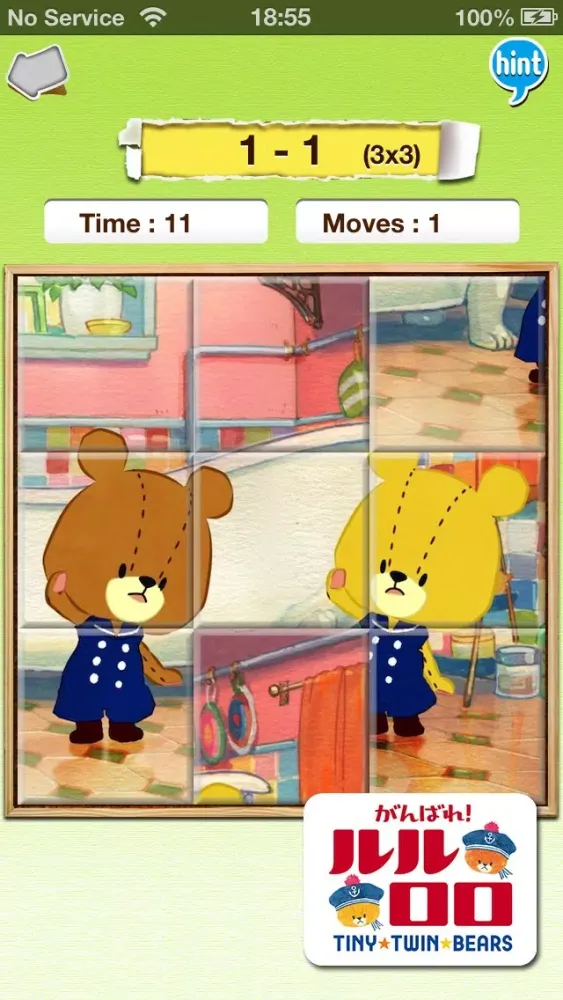 Capturas de tela do Picture Swap Puzzle - Tiny Twin Bears