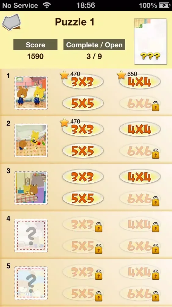 Capturas de tela do Picture Swap Puzzle - Tiny Twin Bears