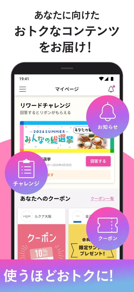 تصاویر WESPO