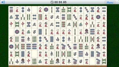 Shisen-Sho應用截圖