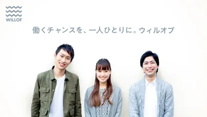 Tangkapan skrin 求人検索・就業サポートアプリ - ウィルオブ
