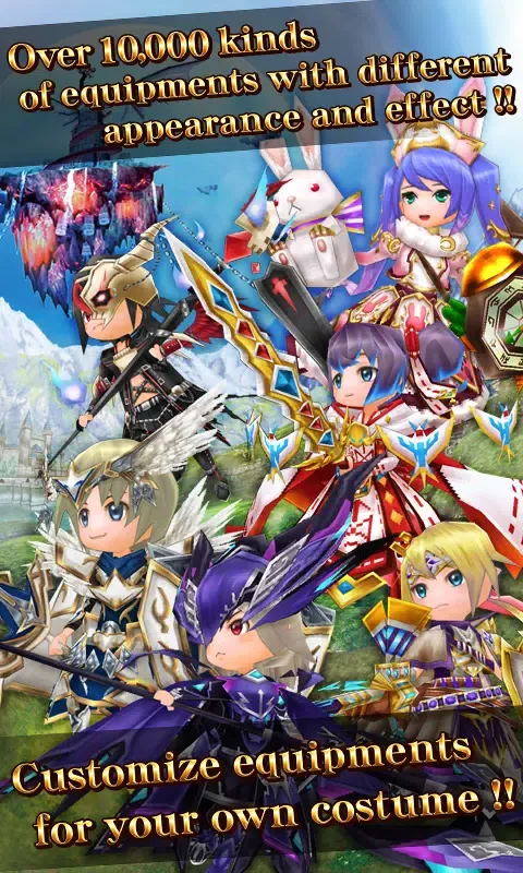 RPG Elemental Knights R (MMO)应用截图