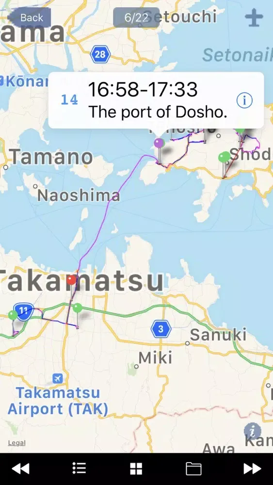 Скриншоты Autodiary-GPS
