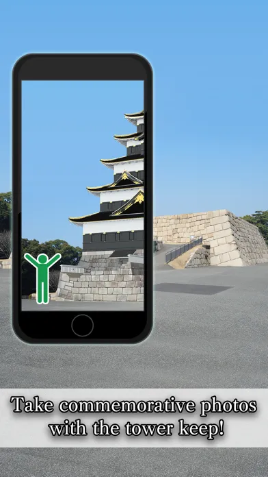 Edo Castle Tower Keep Resurrec 스크린샷
