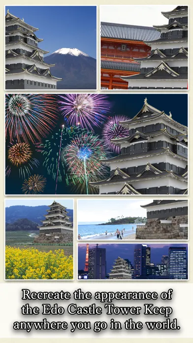 Edo Castle Tower Keep Resurrec 스크린샷